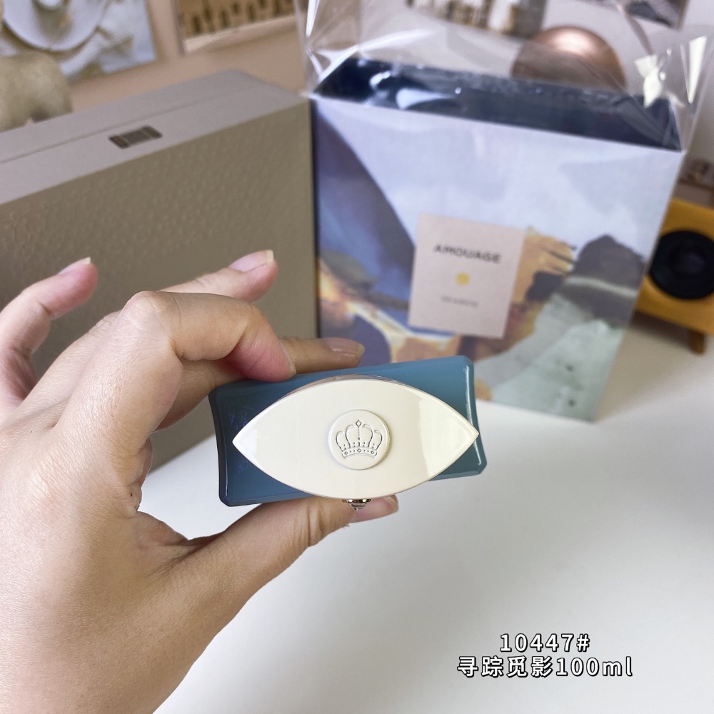 愛慕吟游詩人系列- 尋蹤覓影100ml  Amouage Search, 2023-細節圖6