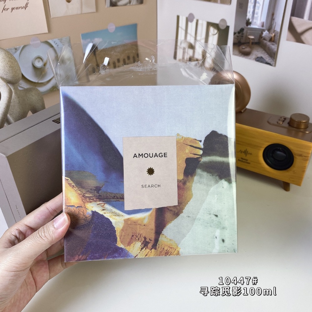 愛慕吟游詩人系列- 尋蹤覓影100ml  Amouage Search, 2023-細節圖7