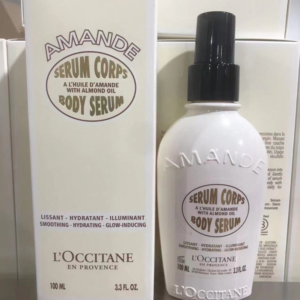 特價～歐舒丹杏仁甜扁桃身體精華100ml-細節圖3