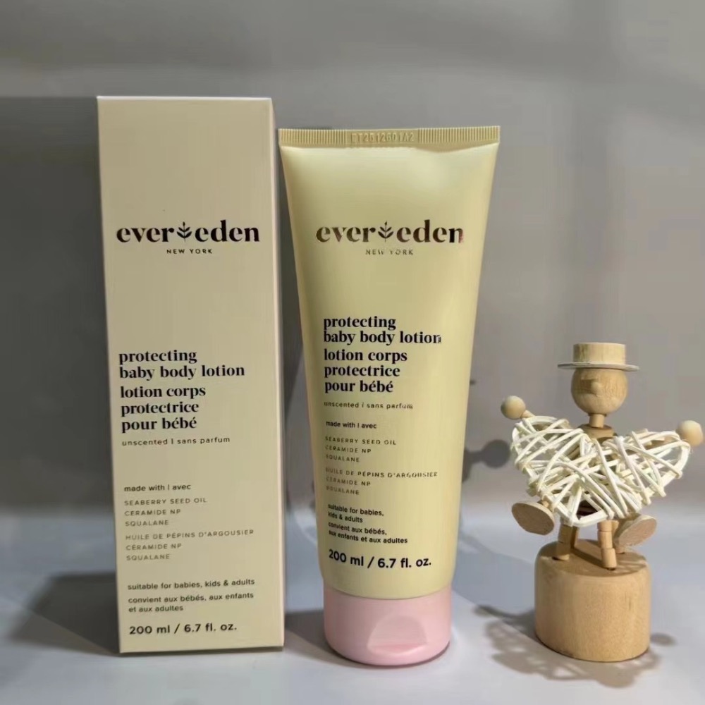 Evereden安唯伊兒童身體乳200ml！-細節圖2