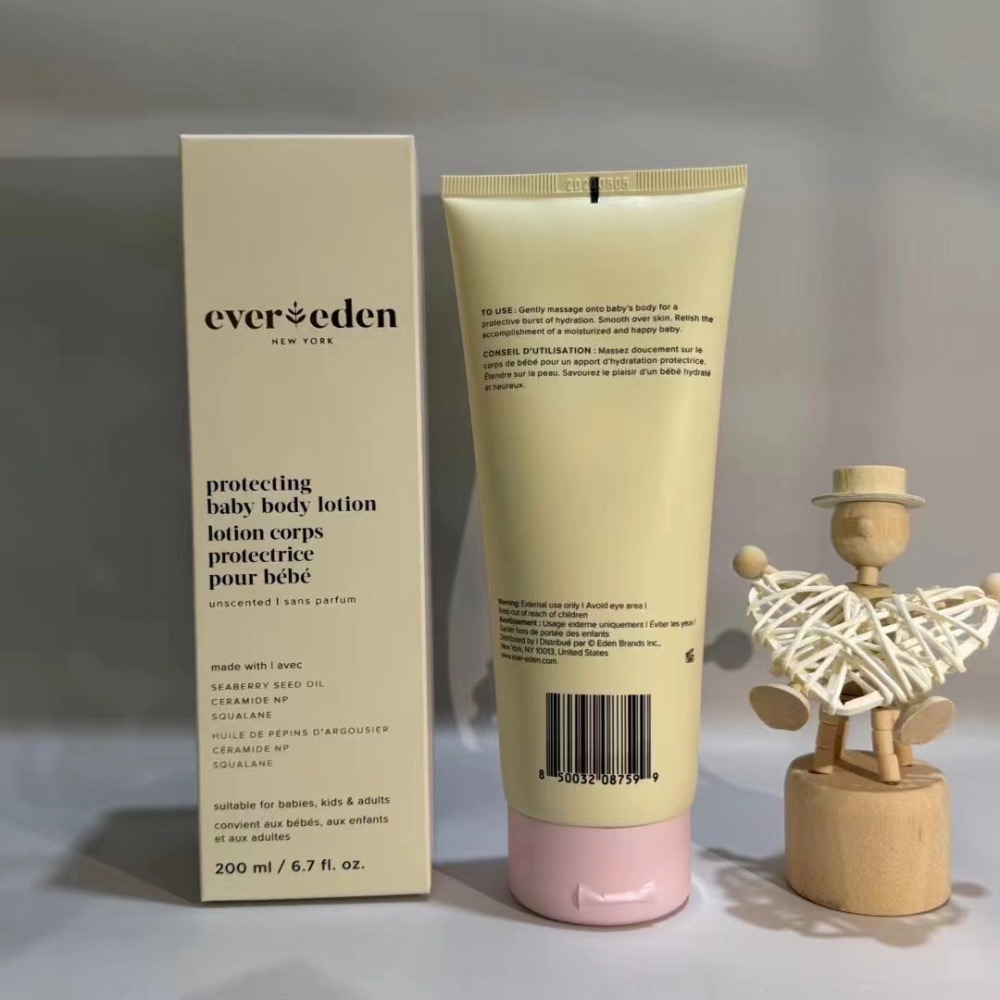 Evereden安唯伊兒童身體乳200ml！-細節圖3