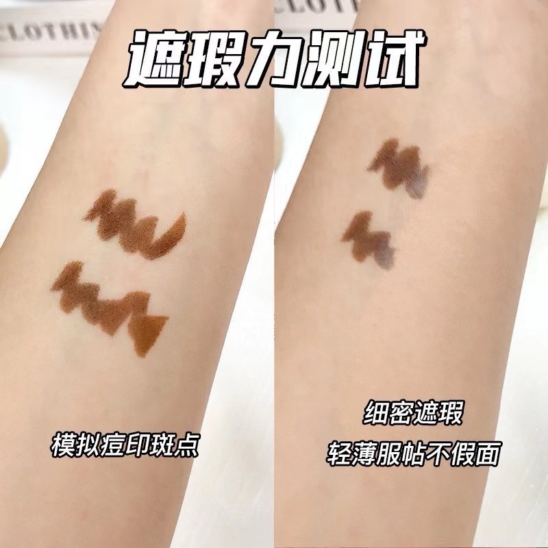 ♥︎VNVN粉底液滋潤養膚-細節圖2