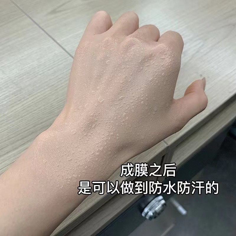 ♥︎VNVN粉底液滋潤養膚-細節圖4