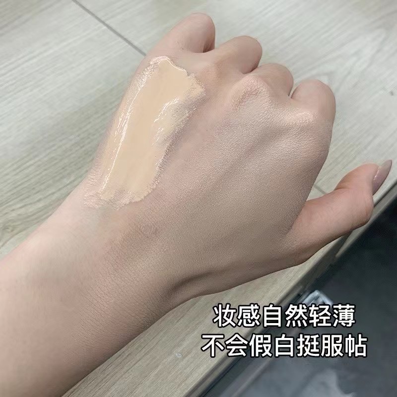 ♥︎VNVN粉底液滋潤養膚-細節圖5