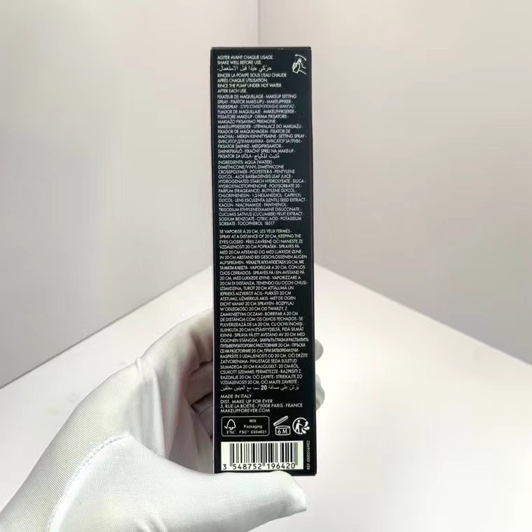 最新版make up forever玫珂菲浮生若夢保溼補水持久定妝噴霧-細節圖2