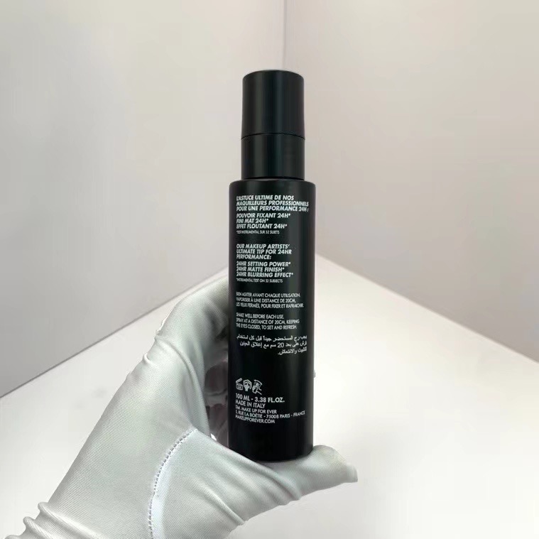 最新版make up forever玫珂菲浮生若夢保溼補水持久定妝噴霧-細節圖6