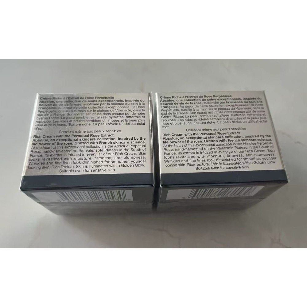 新版蘭蔻菁純面霜15ml小樣【滋潤型】-細節圖2