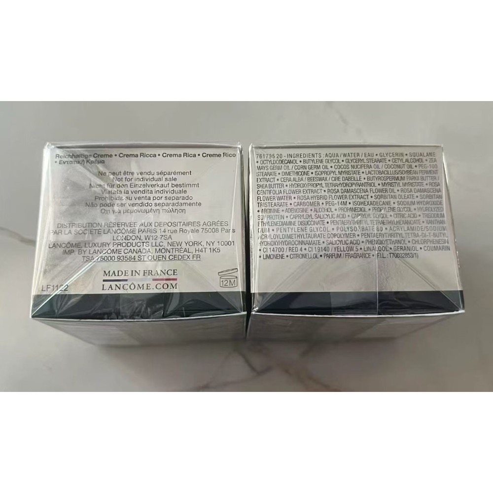 新版蘭蔻菁純面霜15ml小樣【滋潤型】-細節圖5