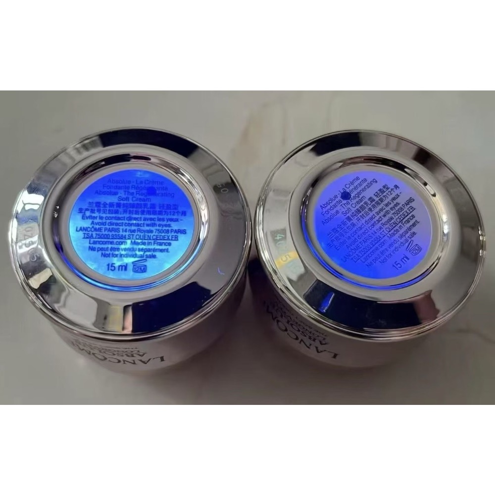 新版蘭蔻菁純面霜15ml小樣【滋潤型】-細節圖7