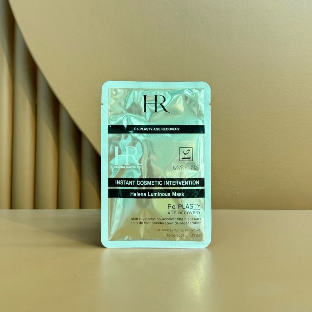 HR赫蓮娜黑繃帶面膜10片裝2袋-細節圖3