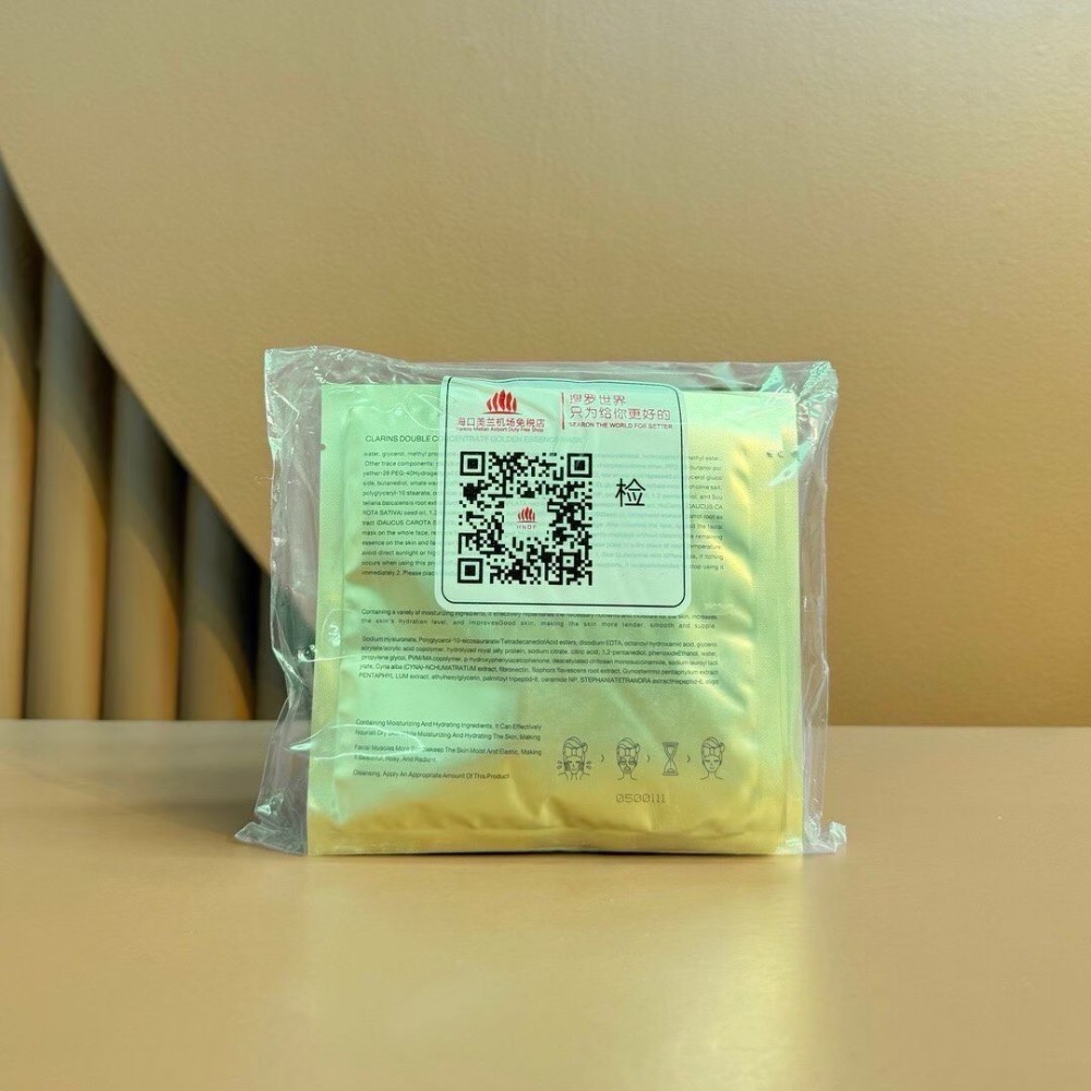 嬌韻詩雙萃精華面膜10片裝-細節圖2