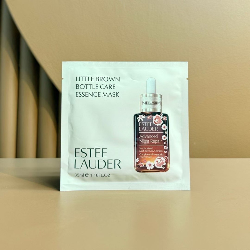 雅詩蘭黛蛇年小棕瓶精華面膜貼10片裝2袋-細節圖3