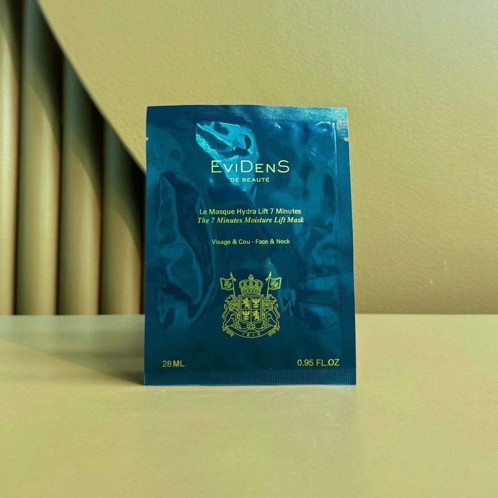 伊菲丹面膜10片装-細節圖2