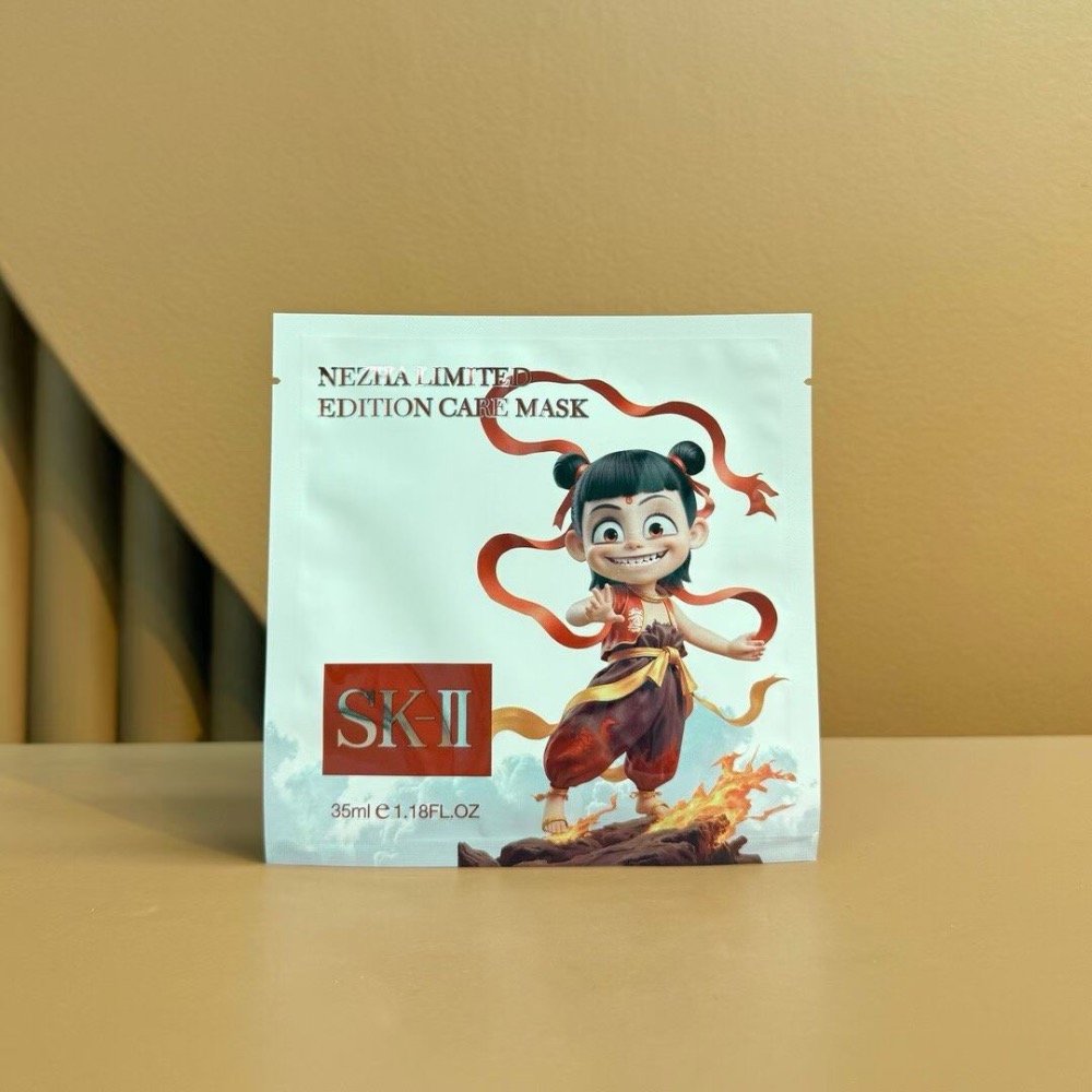 SK哪吒限定聯名款面膜10片裝2袋-細節圖3