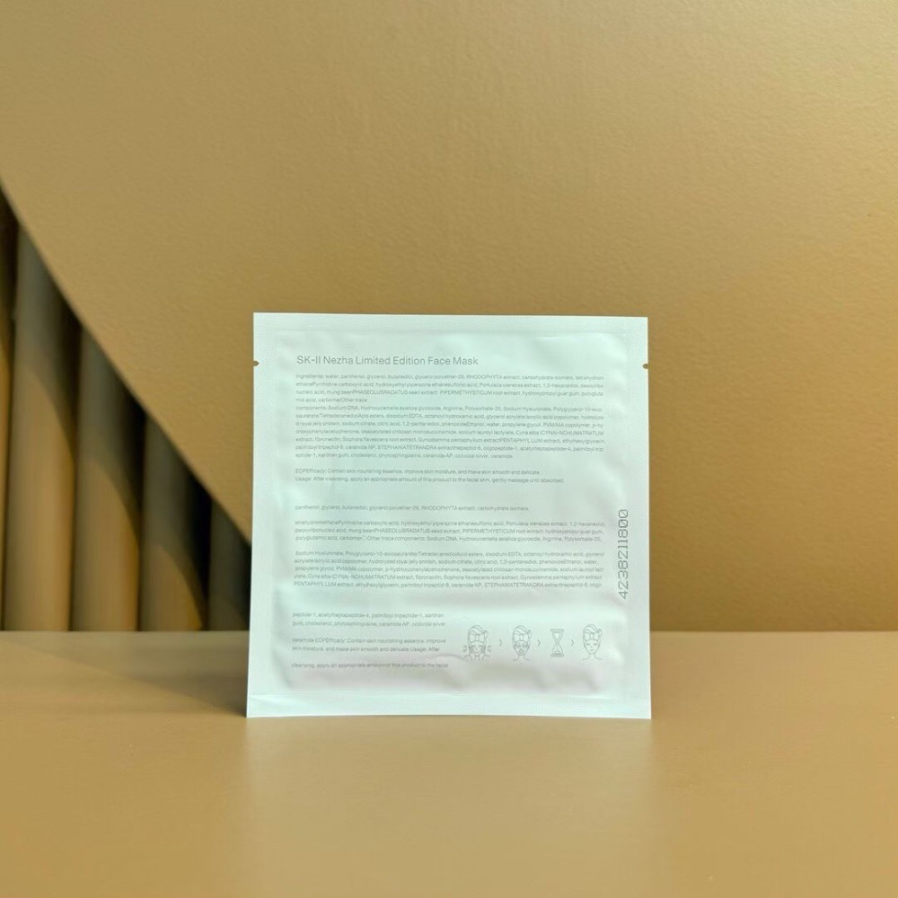 SK哪吒限定聯名款面膜10片裝2袋-細節圖4