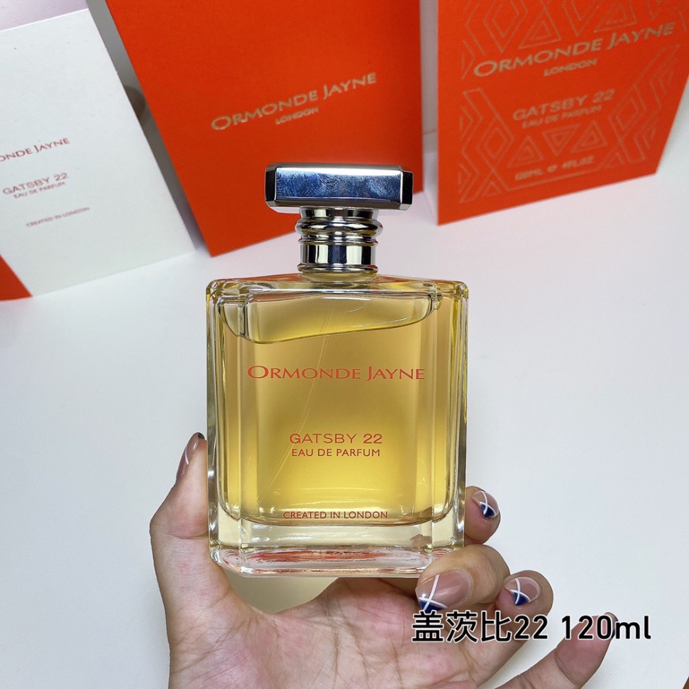 歐夢德傑尼蓋茨比22 120ml  Ormonde Jayne Gatsby 22, 2022-細節圖4