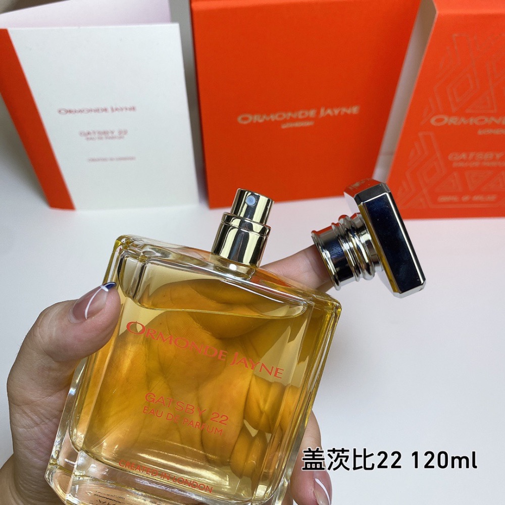 歐夢德傑尼蓋茨比22 120ml  Ormonde Jayne Gatsby 22, 2022-細節圖6