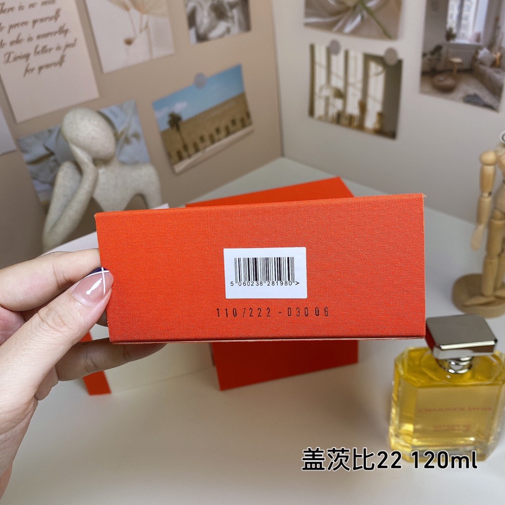 歐夢德傑尼蓋茨比22 120ml  Ormonde Jayne Gatsby 22, 2022-細節圖8