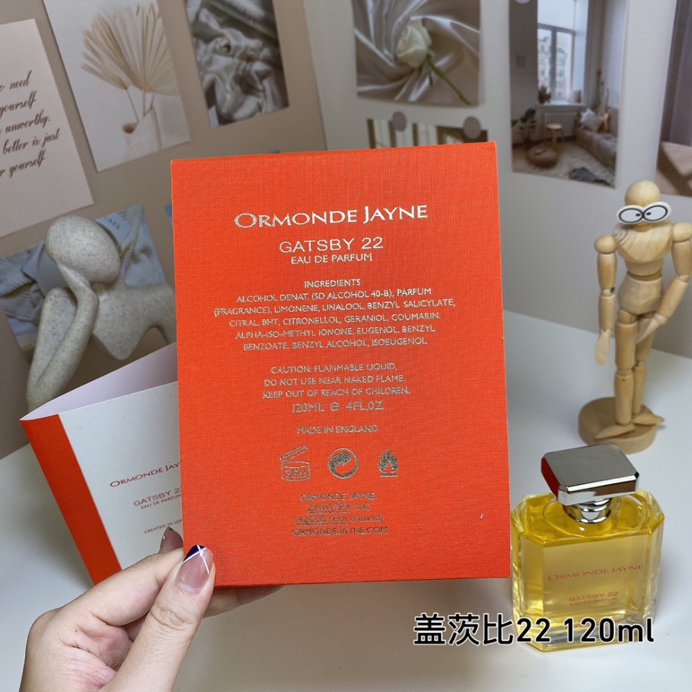 歐夢德傑尼蓋茨比22 120ml  Ormonde Jayne Gatsby 22, 2022-細節圖9