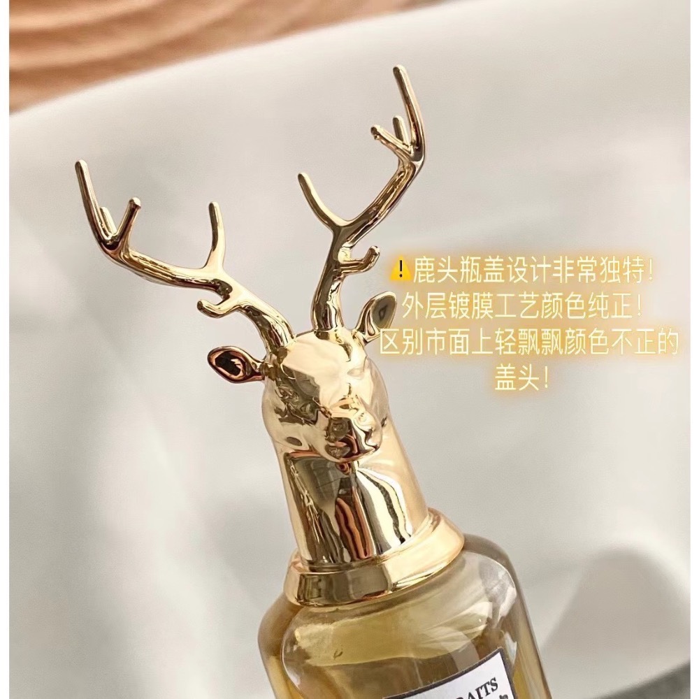 Q版潘海利根獸首10ml系列香水-細節圖8