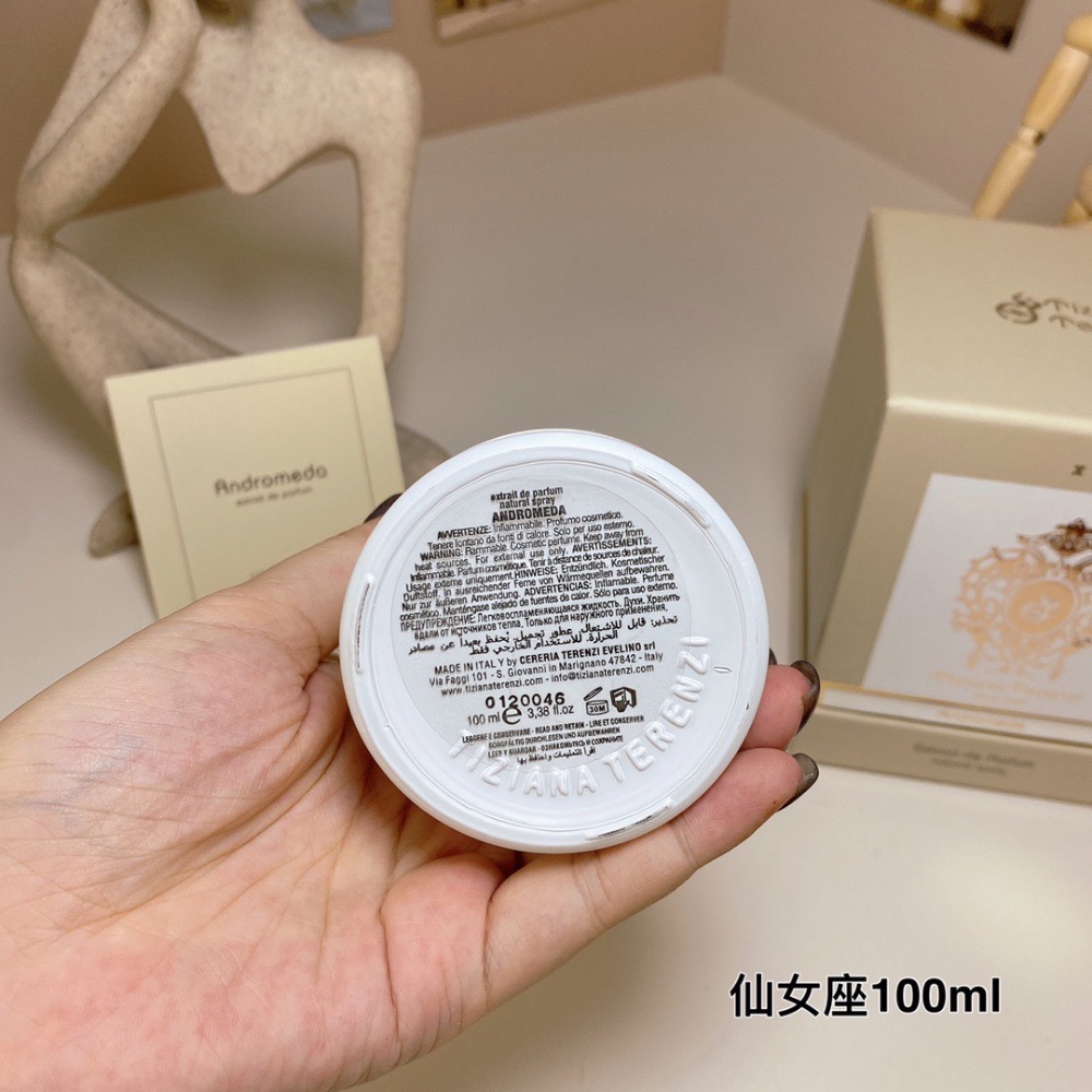 蒂齊納·泰倫斯月相系列-仙女座100ml  Tiziana Terenzi Andromeda,2015-細節圖4