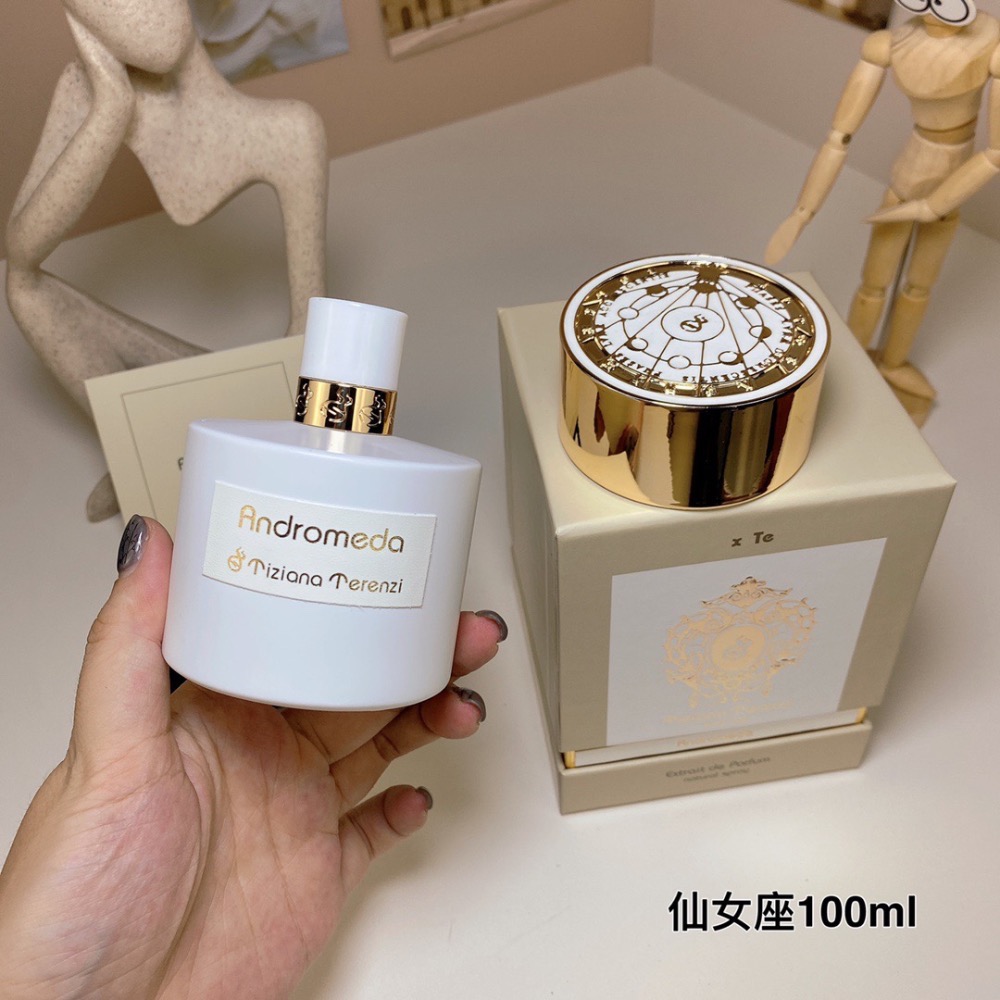 蒂齊納·泰倫斯月相系列-仙女座100ml  Tiziana Terenzi Andromeda,2015-細節圖6