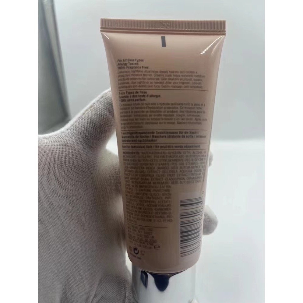 倩碧水磁場睡眠面膜100ml-細節圖2