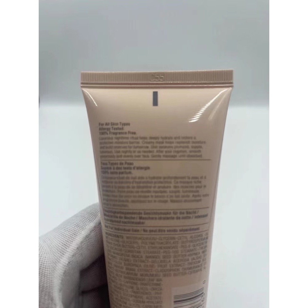 倩碧水磁場睡眠面膜100ml-細節圖5