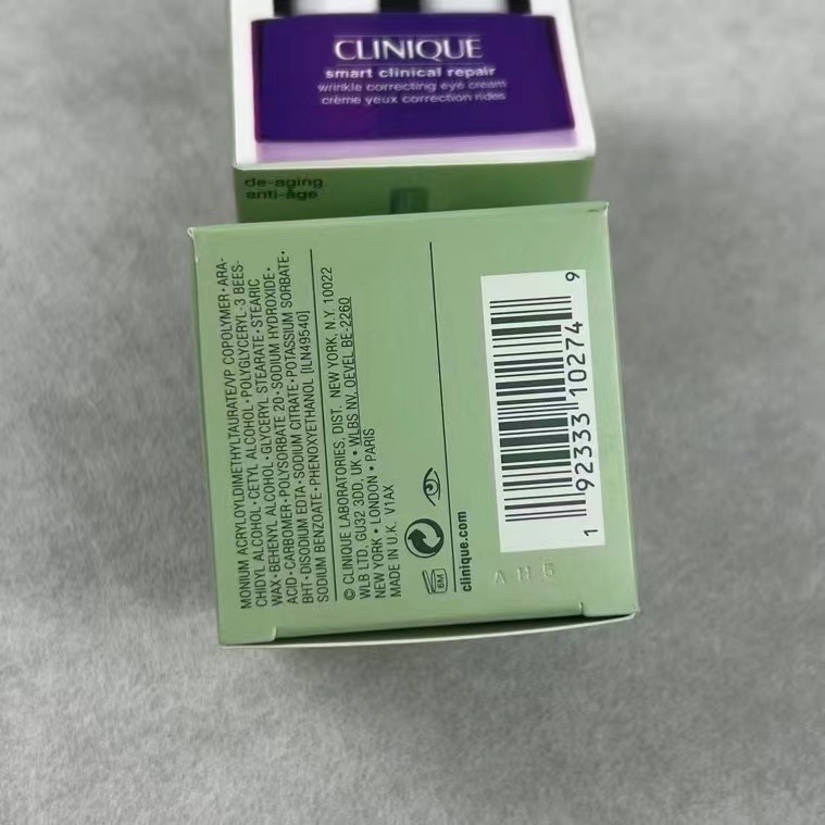 倩碧紫光眼霜15ml-細節圖6