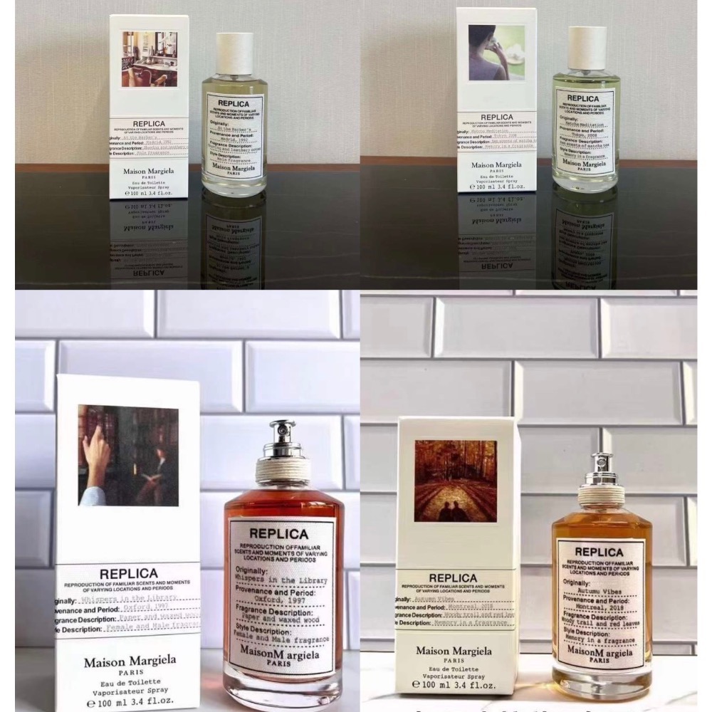 🌸馬丁馬吉拉系列香水100ml-細節圖4