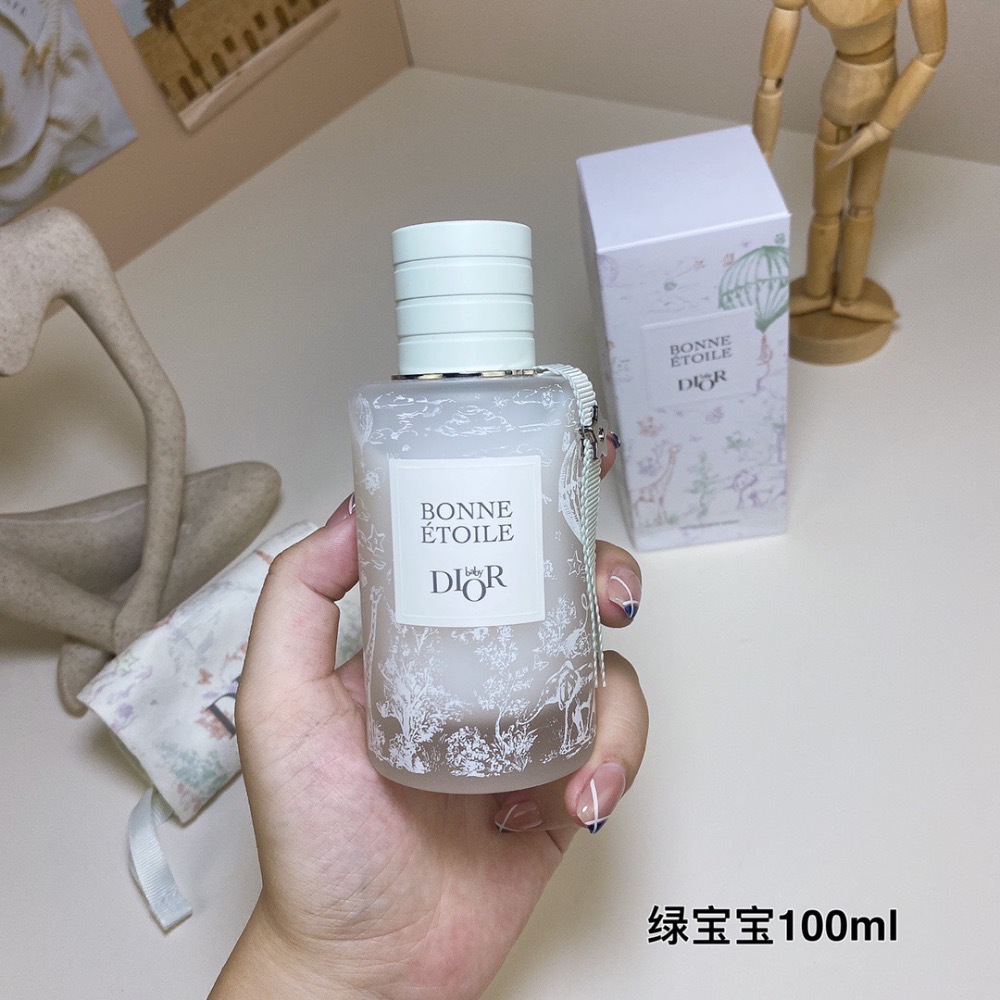 🌸迪奧綠色女寶寶香水100ml-細節圖3