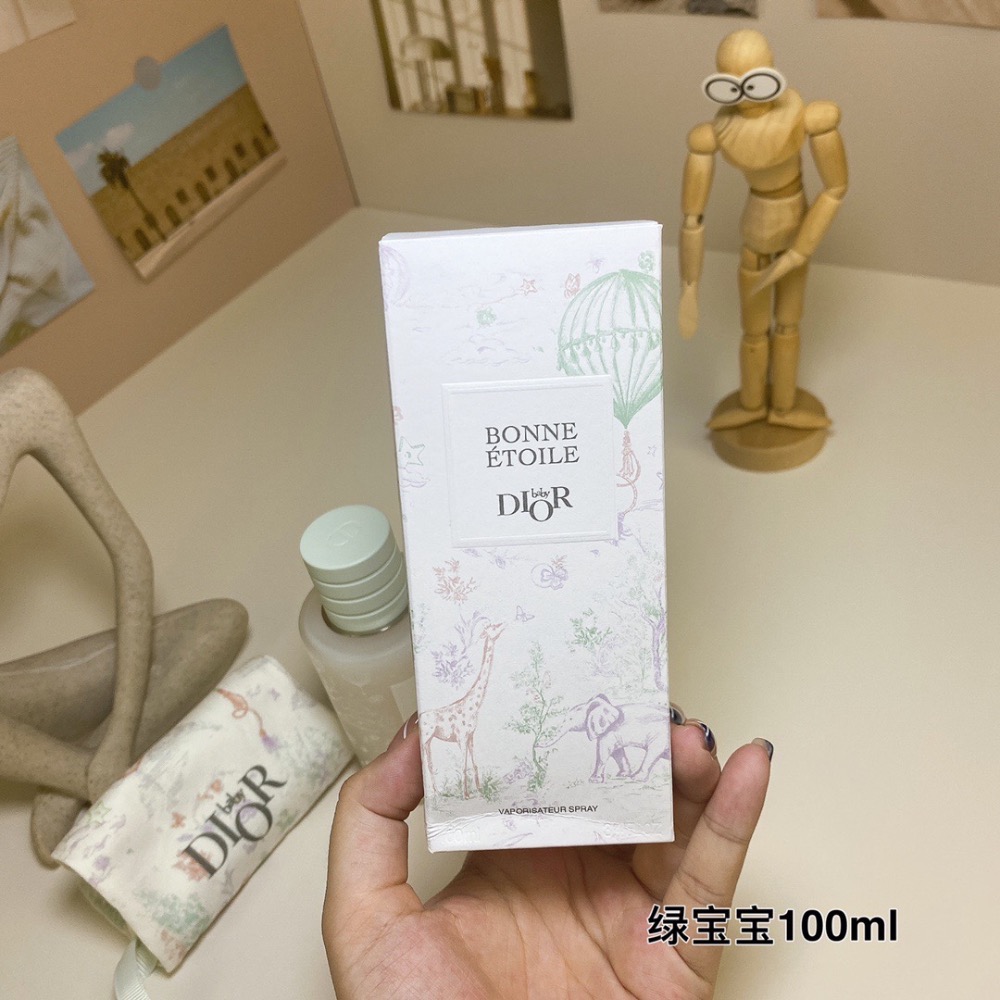 🌸迪奧綠色女寶寶香水100ml-細節圖6