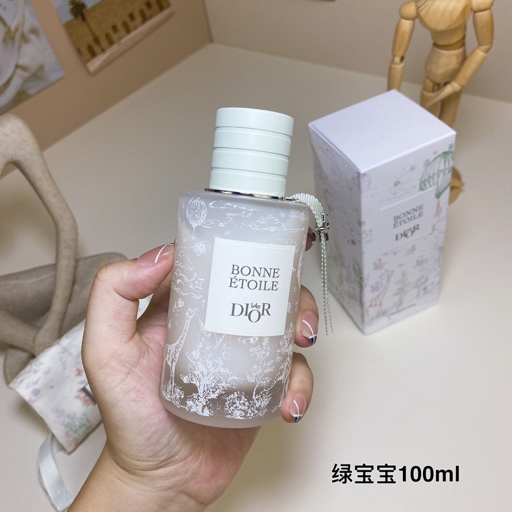 🌸迪奧綠色女寶寶香水100ml-細節圖9