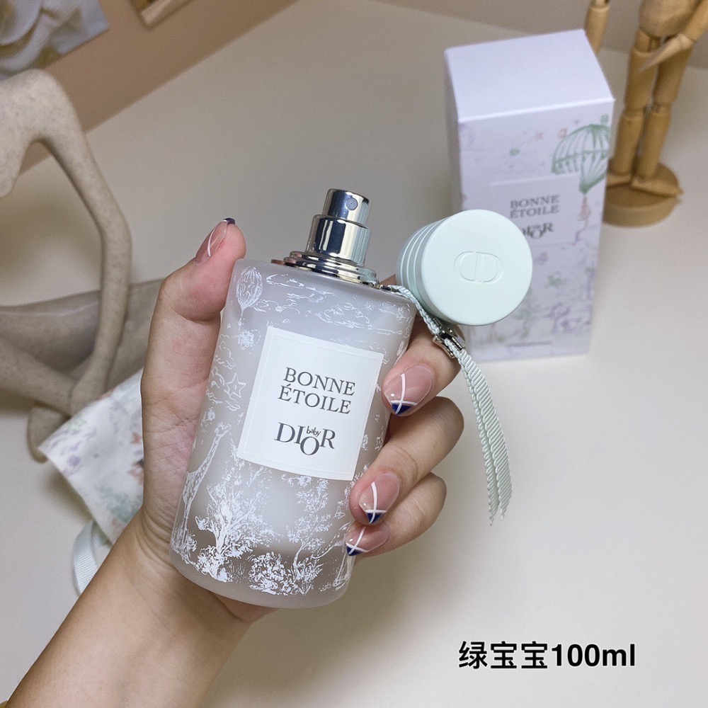 🌸迪奧綠色女寶寶香水100ml-細節圖5