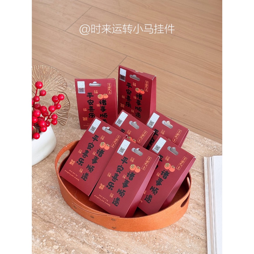 SWEET&COCO時來運轉小馬掛件禮盒裝3入-細節圖7