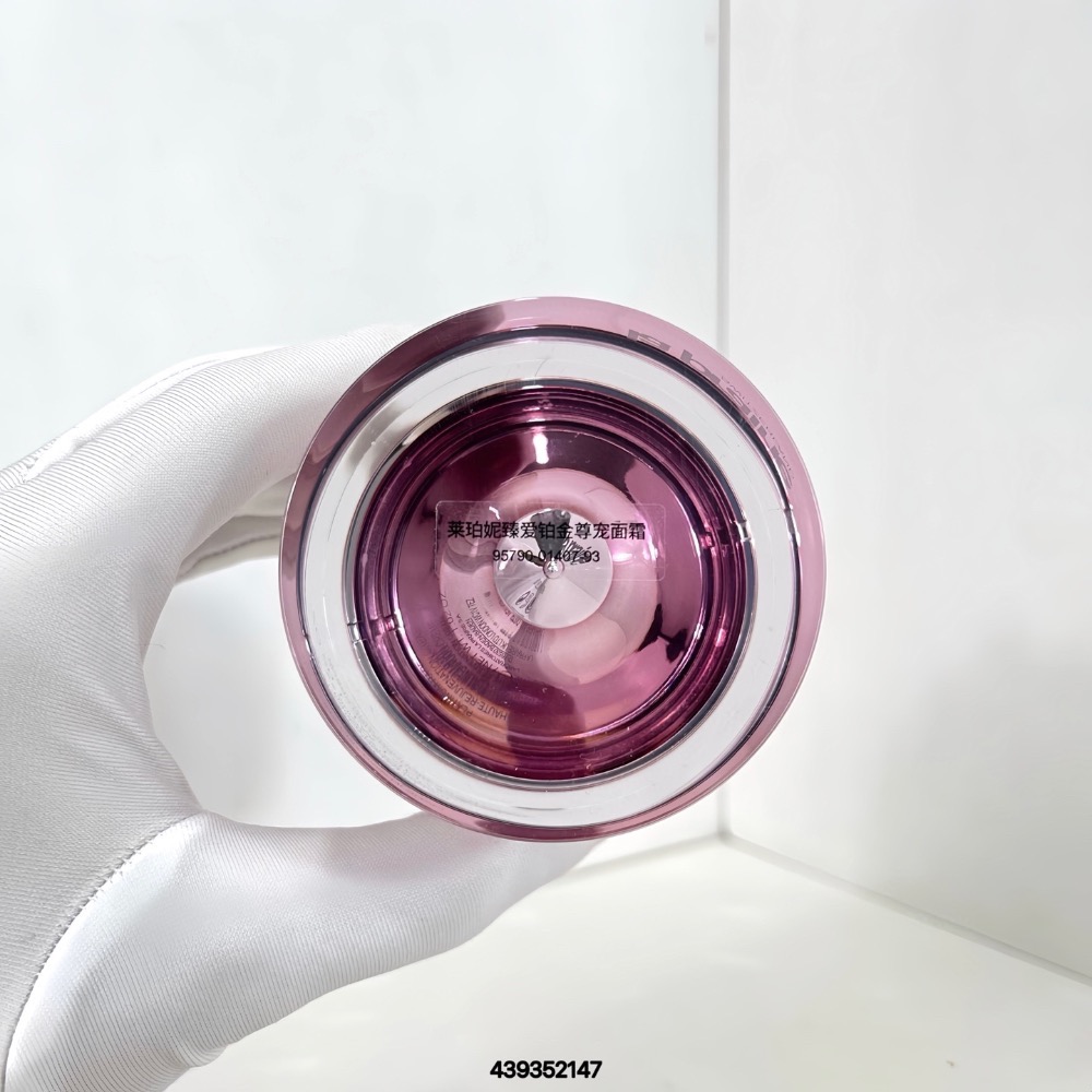 🇨🇭La Prairie 萊珀妮鉑金面霜30ml 【新品】-細節圖7