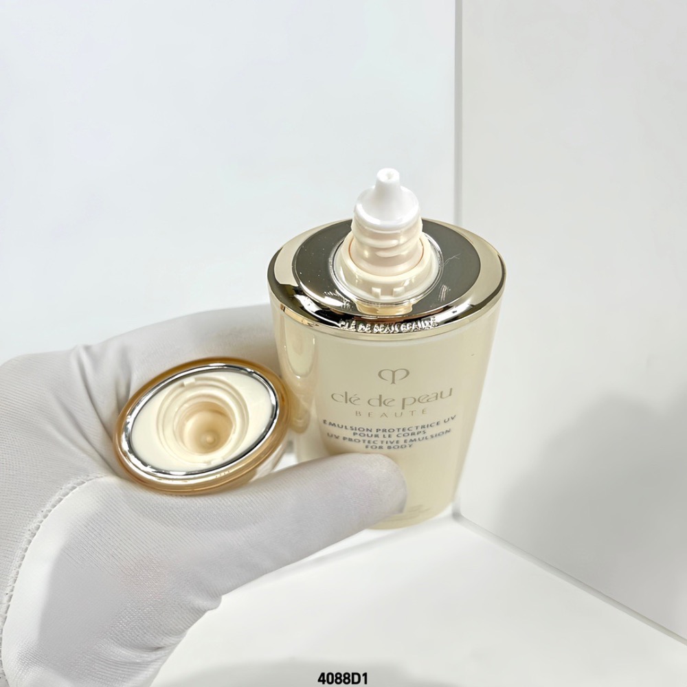 CPB身體防曬乳100ml-細節圖5