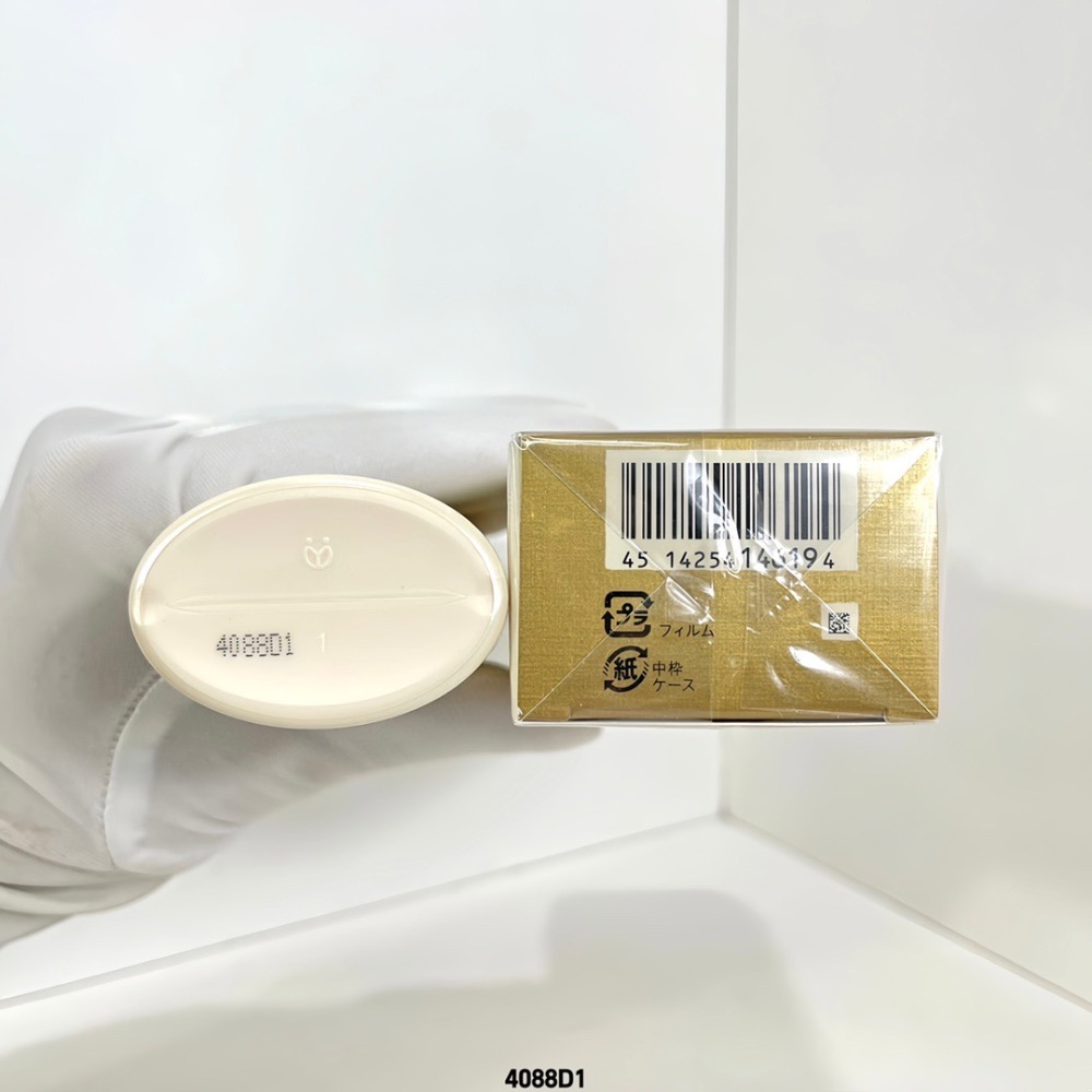 CPB身體防曬乳100ml-細節圖6