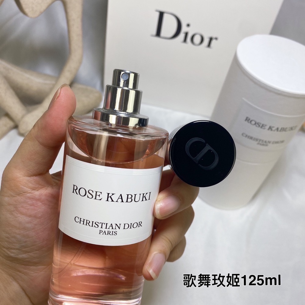 💥現貨～迪奧 典藏系列-歌舞玫姬中性香水125ml  Dior Rose Kabuki, 2018-細節圖3