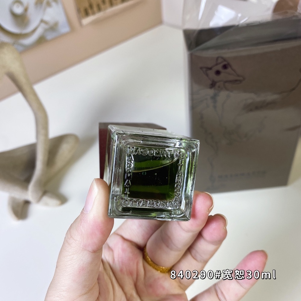 納斯馬圖 帕頓（寬恕） 男士香水30ml  Nasomatto Pardon, 2011-細節圖4