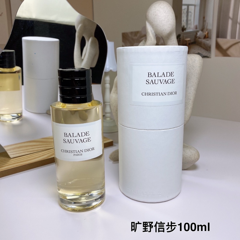 迪奧典藏香水系列125ml-細節圖10