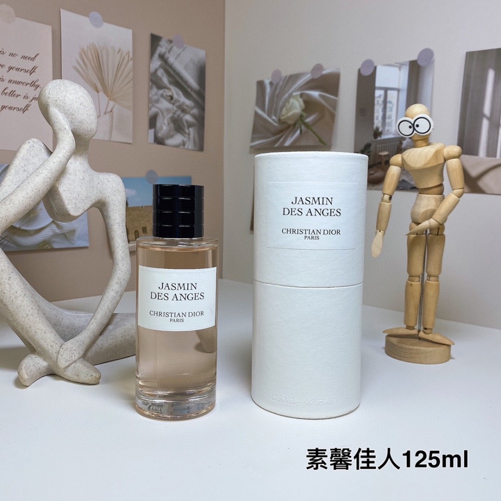 迪奧典藏香水系列125ml-細節圖11