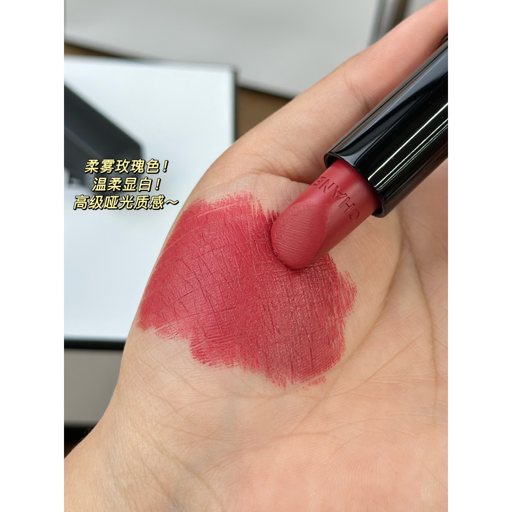 香奈兒香水口紅正裝禮盒2件套，配禮袋-細節圖10