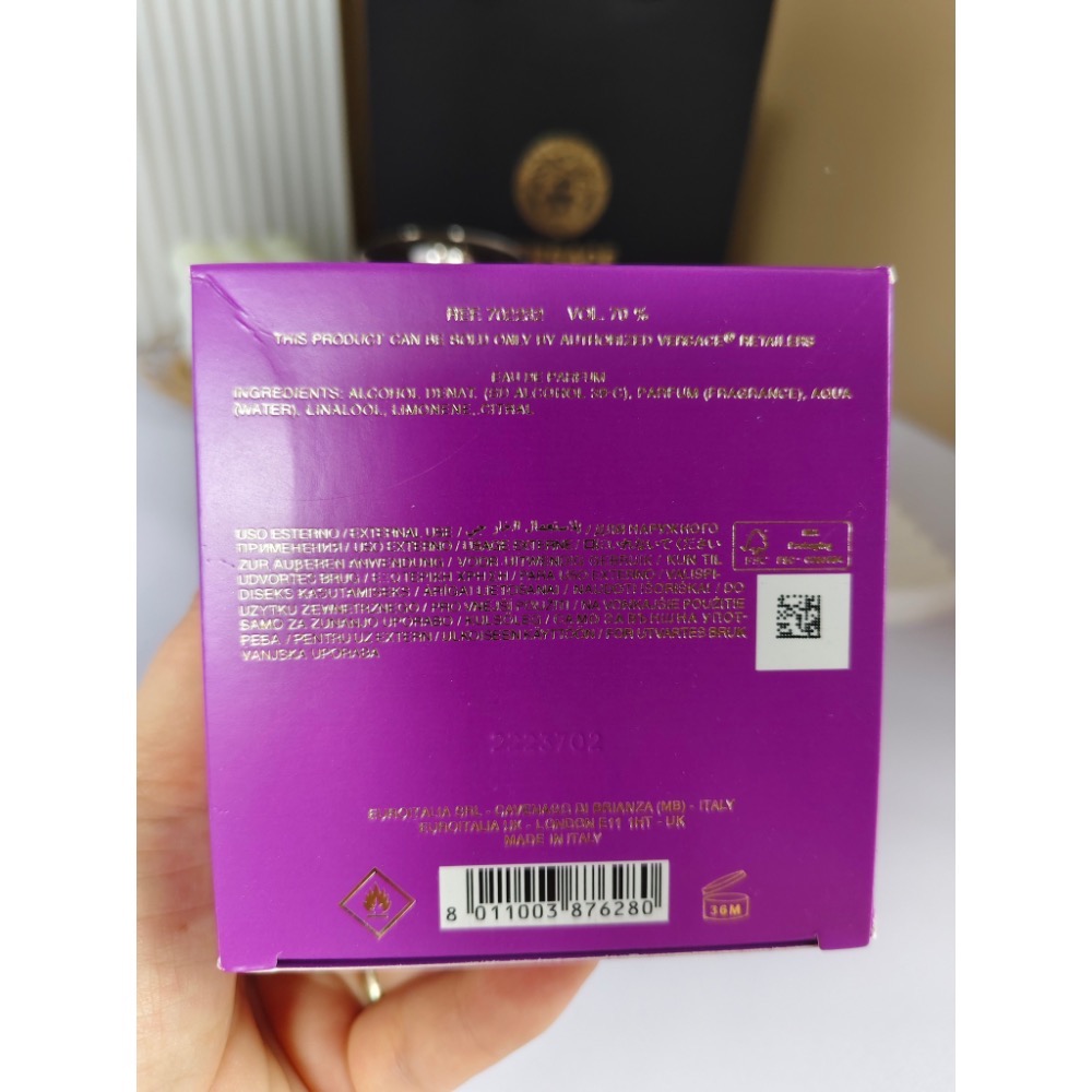 VERSACE範思哲紫色半島記憶海神女士香水海神100ml-細節圖7
