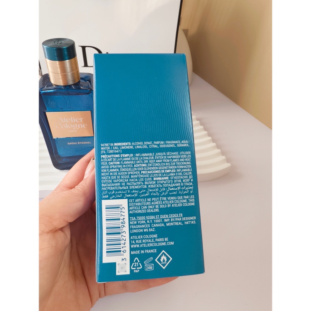 Atelier cologne/歐瓏秘境之木/稀世古龍100ml-細節圖8