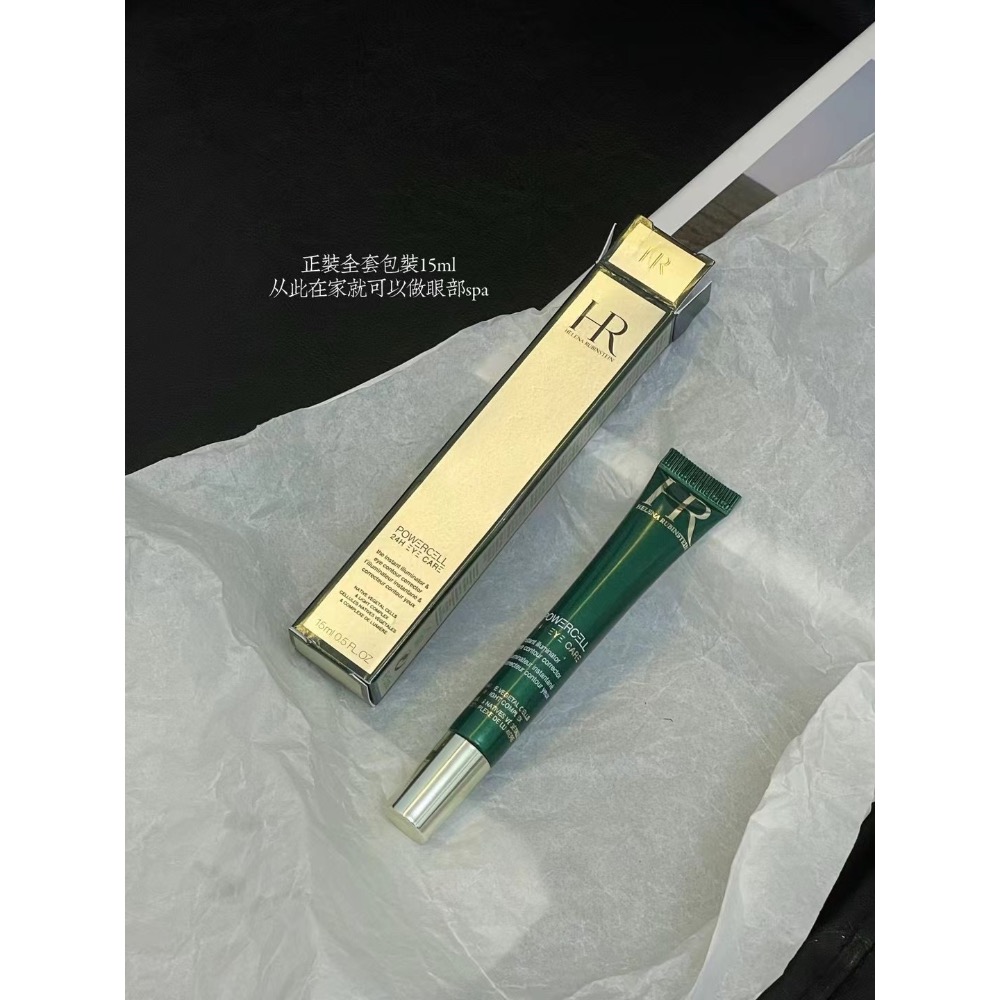 HR綠寶瓶眼霜-細節圖5