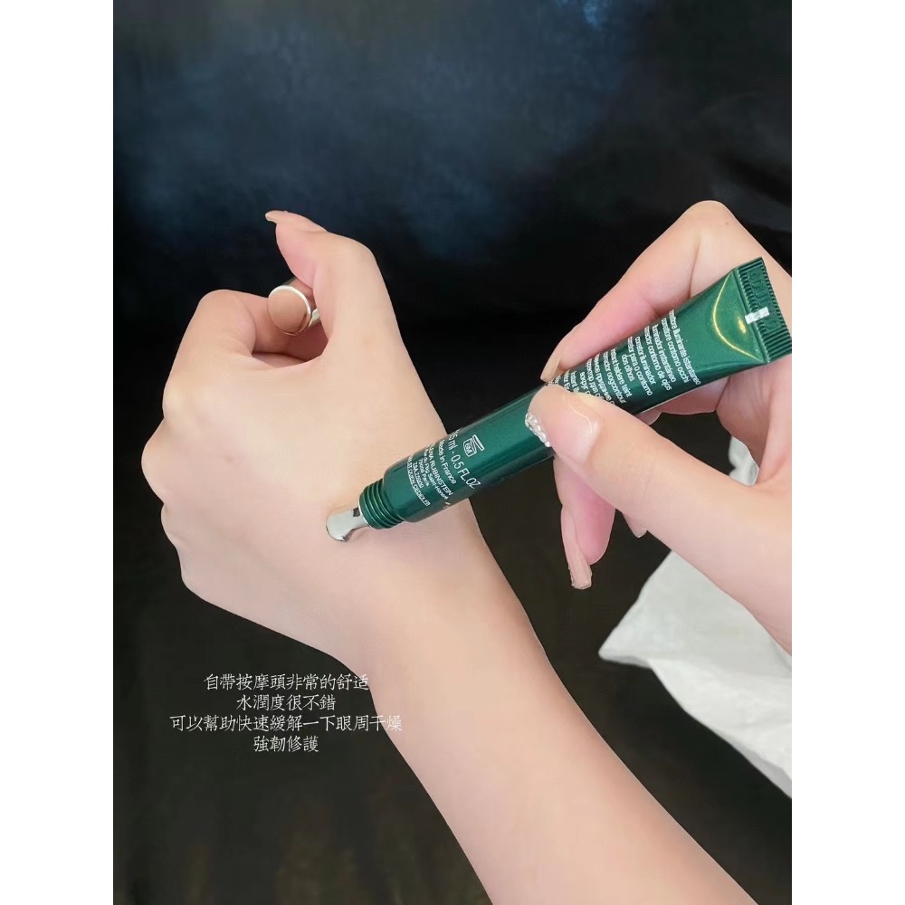 HR綠寶瓶眼霜-細節圖6