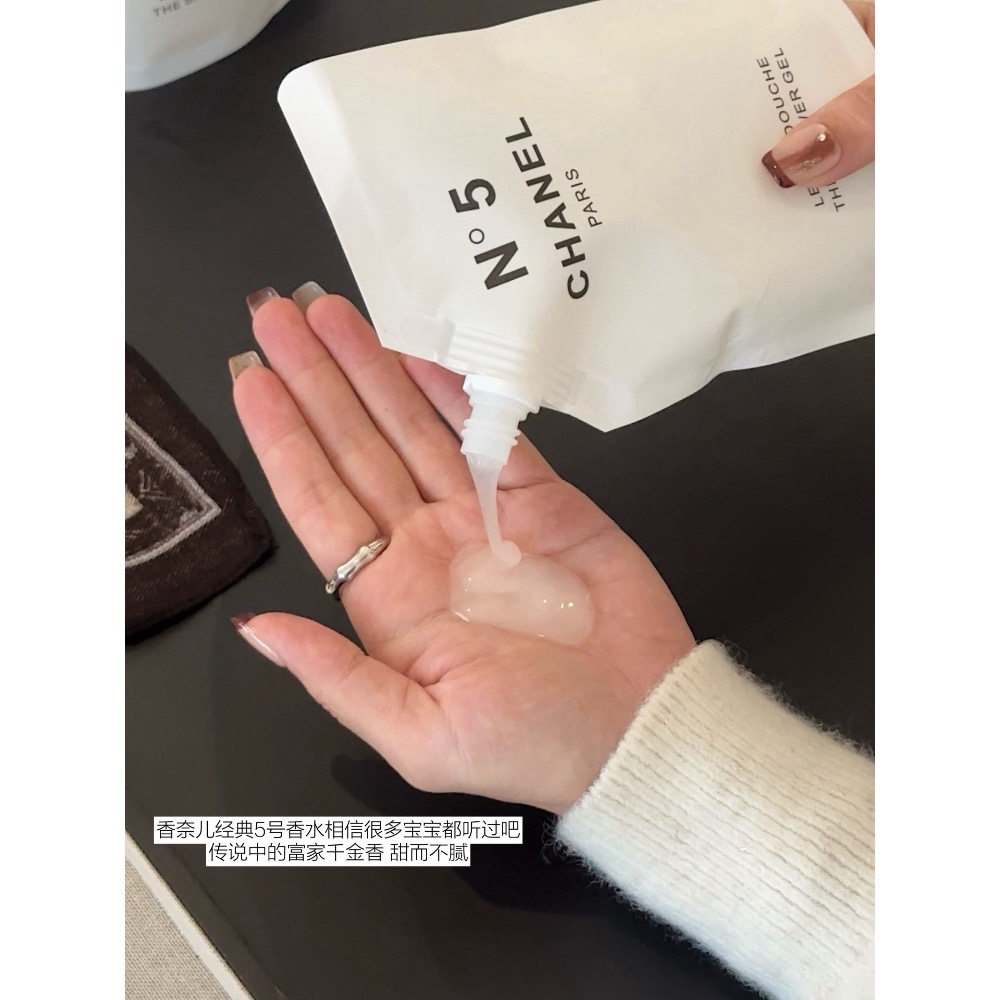 香奶奶𝐍𝟓沐浴露2入-細節圖3