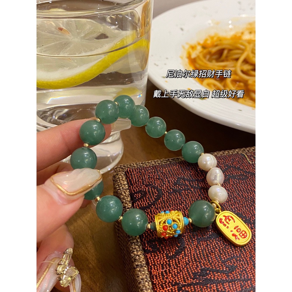 尼泊爾綠東陵招財手鍊 配禮盒-細節圖5