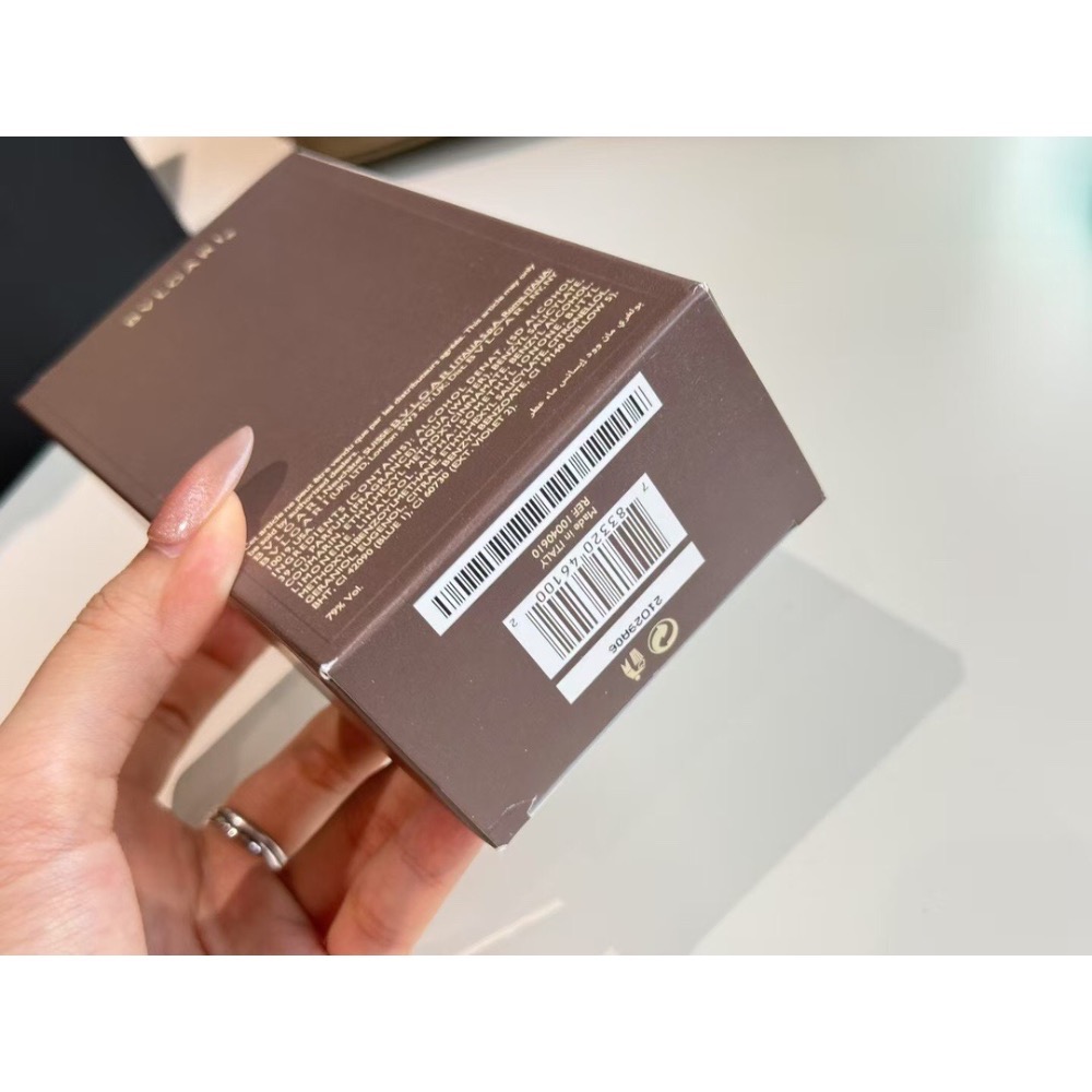 寶格麗紳士系列-綠意森林（城市森林）100ml  Bvlgari Man Wood Essence,-細節圖2